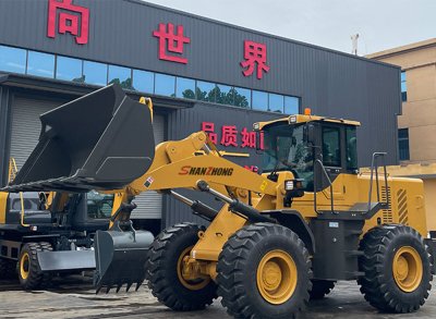 SZ950 front loader