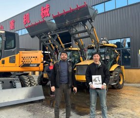 Shanzhong Machinery