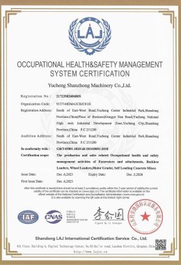 OCCUPATIONAL HEALTH AND INDUSTRIAL SAFETY MANAGEMENT SYSTEM CERTIFICATION