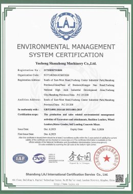 ENVIRONMENTAL MANAGEMENT SYSTEM CERTIFICATION