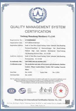 QUALITY MANAGEMENT SYSTEM CERTIFICATION