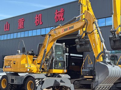 Shanzhong SZL150 wheeled excavator