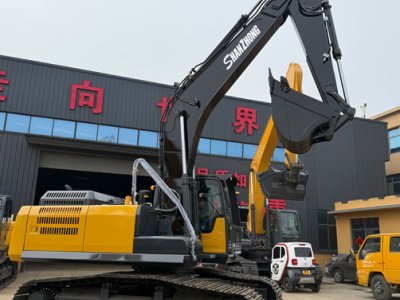 Crawler excavator