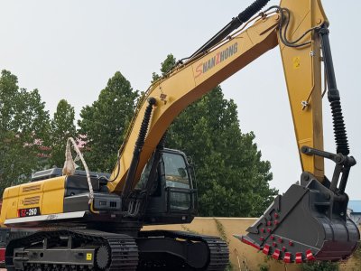 Crawler Excavator SZ260