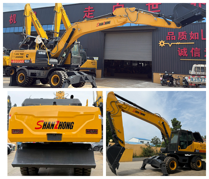 SZL215 Wheel Excavator