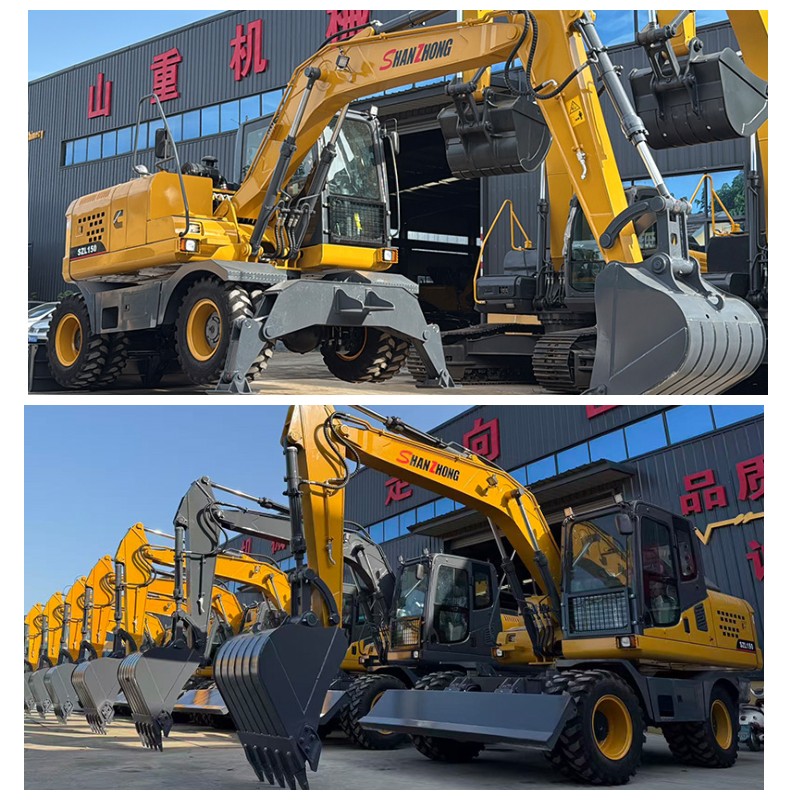 SZL150 wheeled excavator