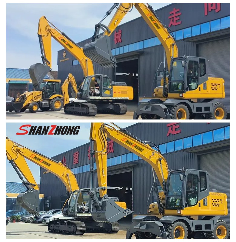 EXCAVATOR